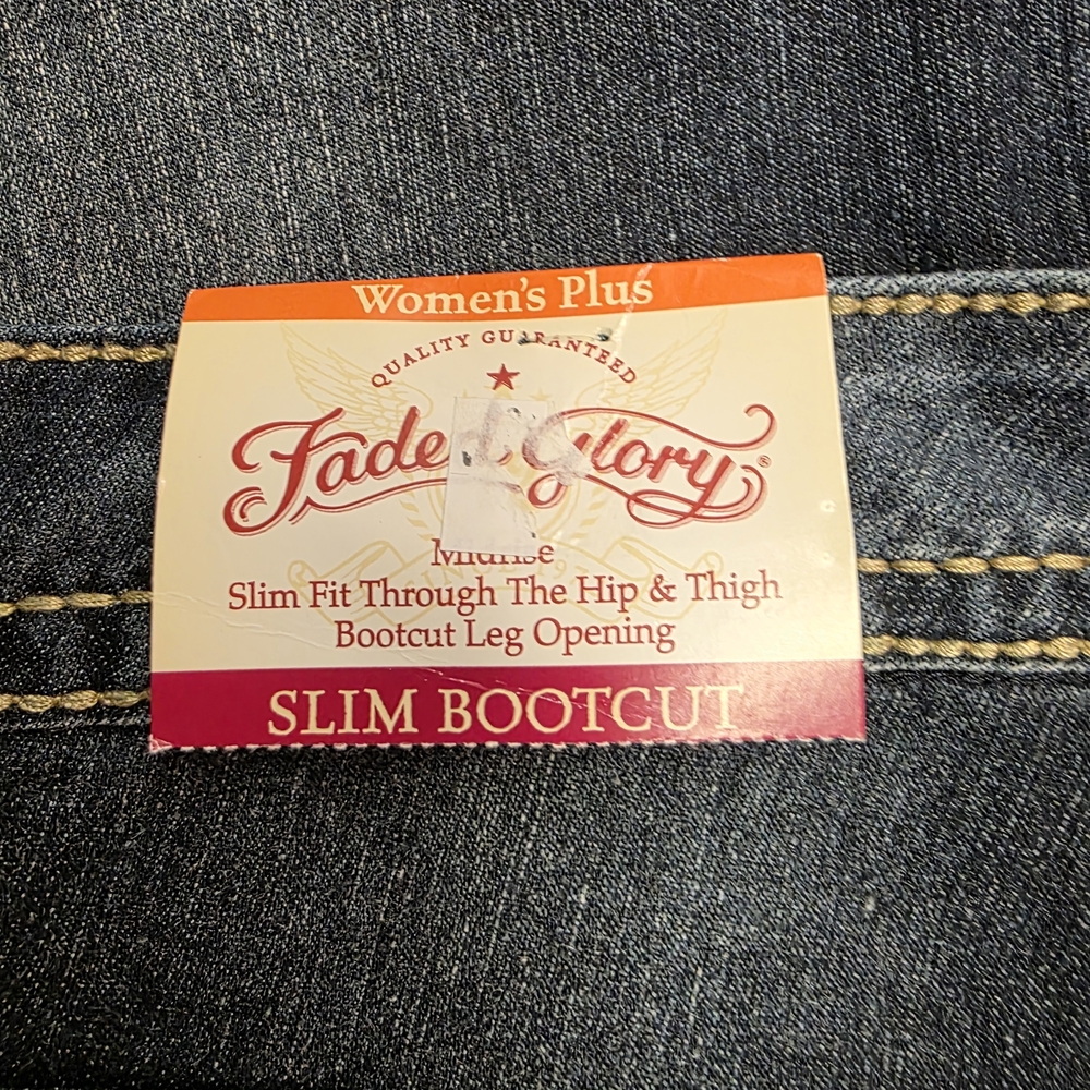 Faded Glory Dark Blue Denim Jeans - Picture 6 of 7